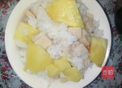 懒人菠萝饭的做法图解3