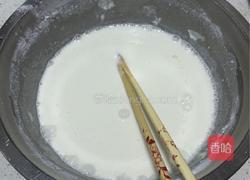 蒸面皮的做法图解1