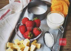 少女十八岁 草莓乳酪慕斯/冰淇淋蛋糕的做法图解1