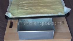 抹茶蜜豆卷的做法图解21