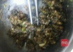 梅干菜饼的做法图解3