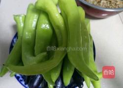 炖双合的做法图解1