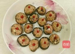 香菇酿肉的做法图解5