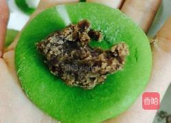 彩色饺子的做法图解6