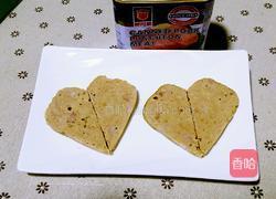 自制午餐肉的做法图解10