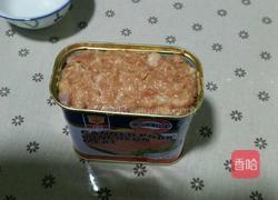 自制午餐肉的做法图解7