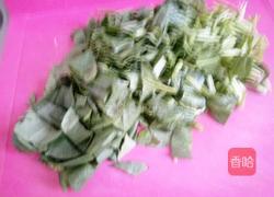 蝴蝶馒头的做法图解1