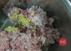 鱼香灯笼茄的做法图解2