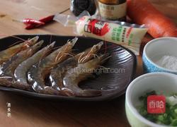 鲜虾玉子蒸的做法图解1