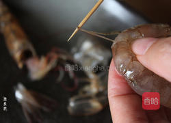 鲜虾玉子蒸的做法图解4