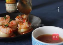 鲜虾玉子蒸的做法图解8