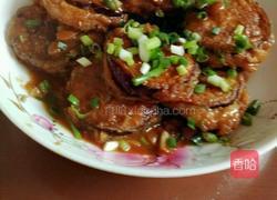 炸茄盒的做法图解6