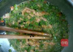 快手鸡蛋饼的做法图解3