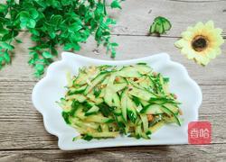 凉拌黄瓜丝的做法图解13
