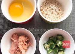 减脂早餐：金枪鱼燕麦披萨的做法图解1