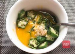 减脂早餐：金枪鱼燕麦披萨的做法图解2