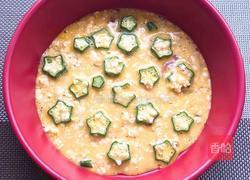 减脂早餐：金枪鱼燕麦披萨的做法图解3