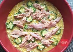 减脂早餐：金枪鱼燕麦披萨的做法图解4