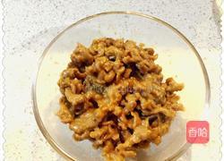 牛肉五彩蔬饭团的做法图解2