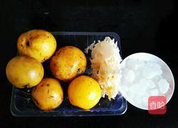 香梨银耳冰糖汁的做法图解1