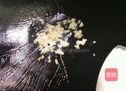 蒜香上海青的做法图解1