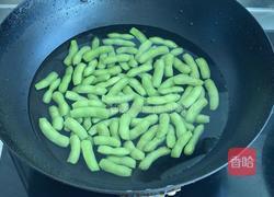 盐水毛豆的做法图解3