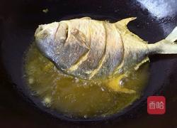 红烧金鲳鱼的做法图解5