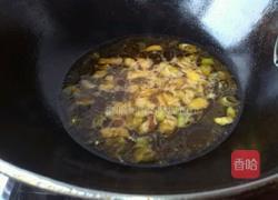 红烧金鲳鱼的做法图解7