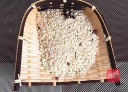 粉蒸牛肉的做法图解5