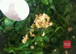 拌香芹叶的做法图解4