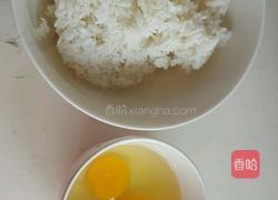 海鲜芝士饭的做法图解1