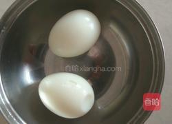 爱心鸡蛋的做法图解2