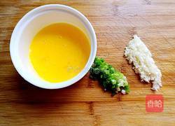 素烧茄子的做法图解2