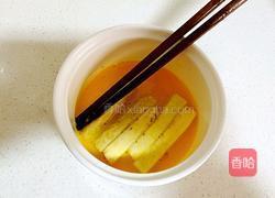 素烧茄子的做法图解8