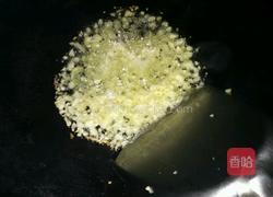 油豆腐炒火腿的做法图解3