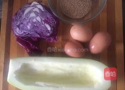 蔬菜饼的做法图解1