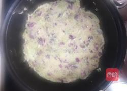 蔬菜饼的做法图解5
