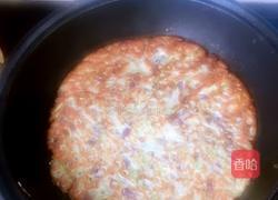 蔬菜饼的做法图解6