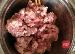 芹菜豬肉餡餃子的做法圖解1