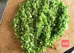 芹菜猪肉馅饺子的做法图解3