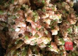 芹菜豬肉餡餃子的做法圖解5