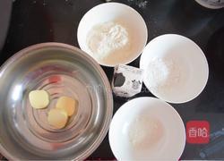 黄油饼干的做法图解1