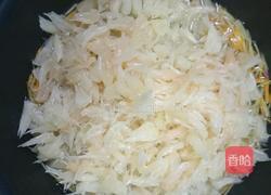 自制蜂蜜柚子茶的做法图解7