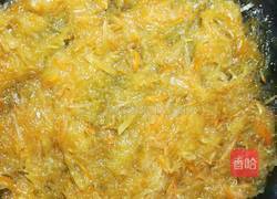 自制蜂蜜柚子茶的做法图解9