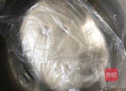 双色花卷的做法图解1