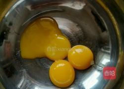 古典巧克力蛋糕的做法图解4