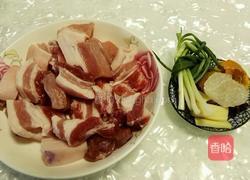 陈皮红烧肉的做法图解1