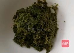 自制火锅的做法图解2