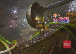 CCTV7食尚大转盘 铁锅炖大鱼的做法图解7