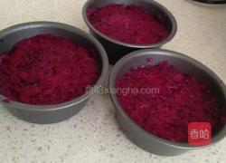 火龙果面的做法图解5